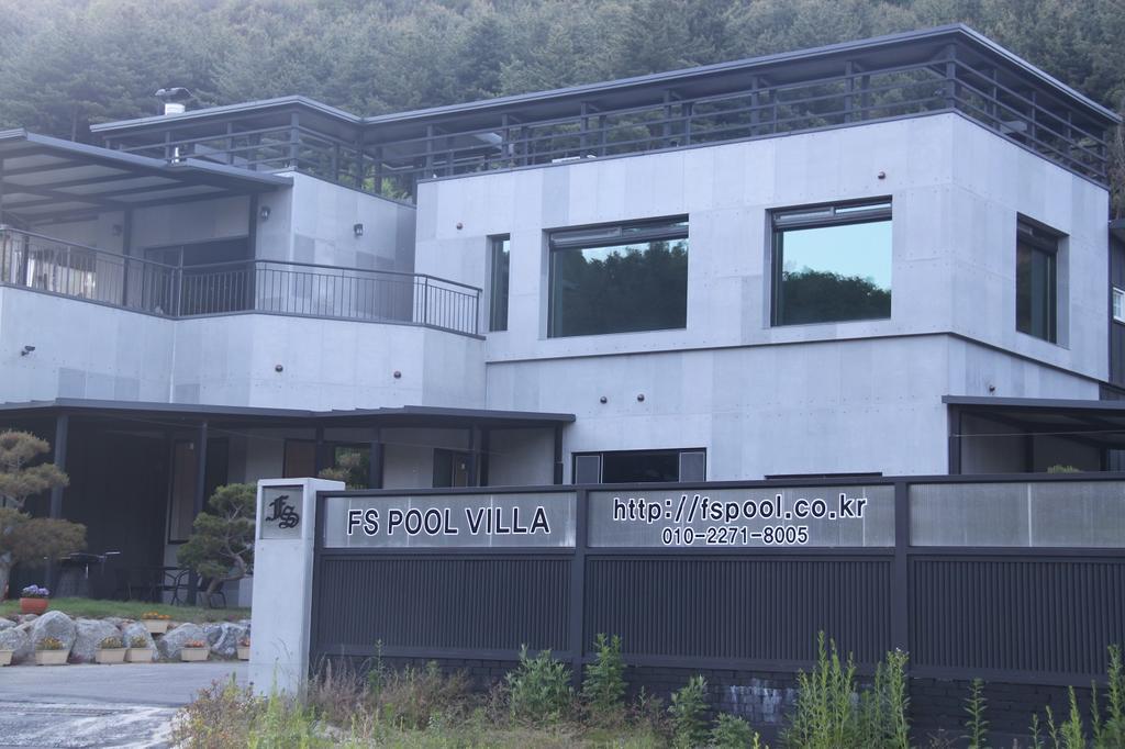 Fs Poolvilla 加平 外观 照片